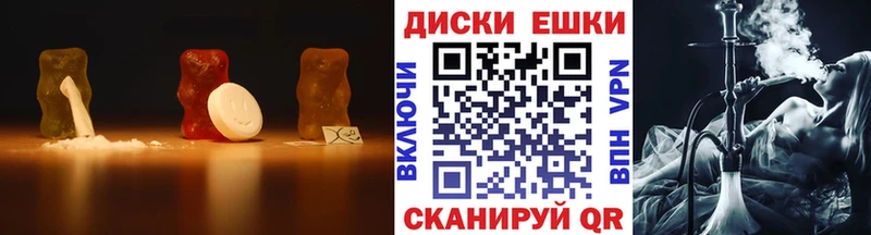 Ecstasy 300 mg Староминская