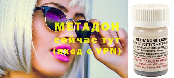 дистиллят марихуана Няндома