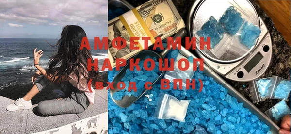 прущий лед Нягань