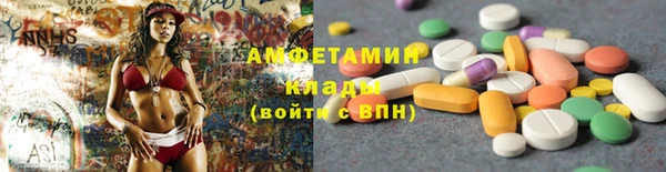 дистиллят марихуана Няндома