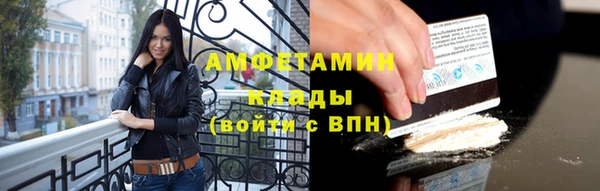 дистиллят марихуана Няндома