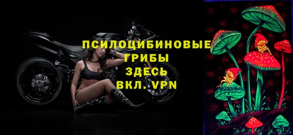 кокаин перу Болохово