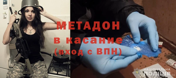дистиллят марихуана Няндома