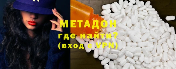 ешки Новозыбков