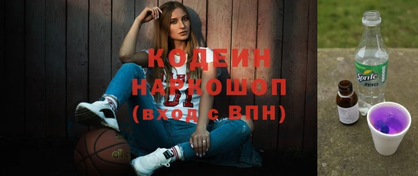 дистиллят марихуана Няндома