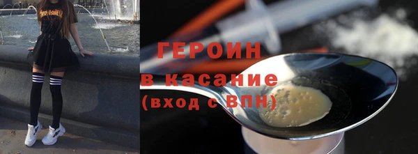 не бодяженный Новокубанск