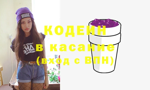 дистиллят марихуана Няндома