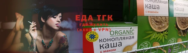 прущий лед Нягань
