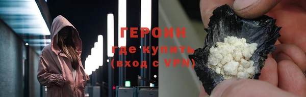 прущий лед Нягань