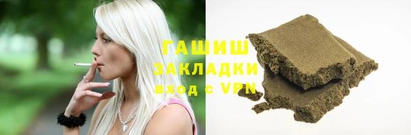 дистиллят марихуана Няндома