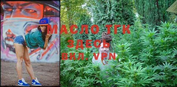 прущий лед Нягань