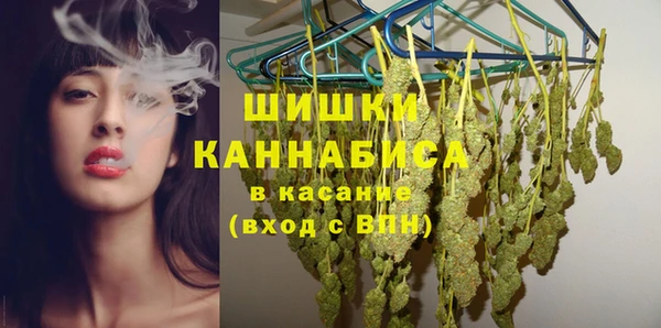 прущий лед Нягань