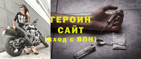 прущий лед Нягань