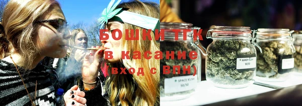 спайс Нязепетровск
