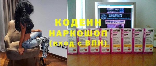 прущий лед Нягань