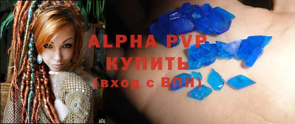 прущий лед Нягань