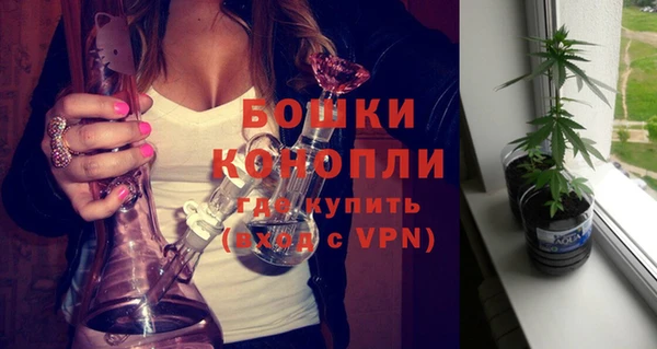 дистиллят марихуана Няндома