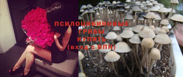 дистиллят марихуана Няндома
