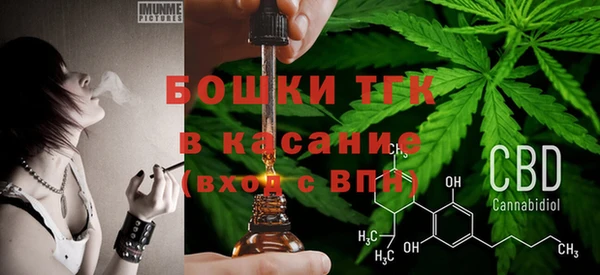дистиллят марихуана Няндома