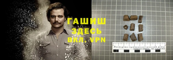 прущий лед Нягань